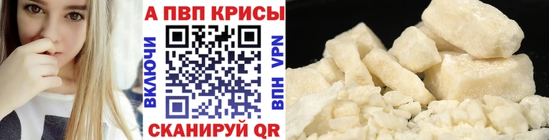 Что такое Жуков Бутират  кракен зеркало  Меф  ГАШИШ  АМФ 