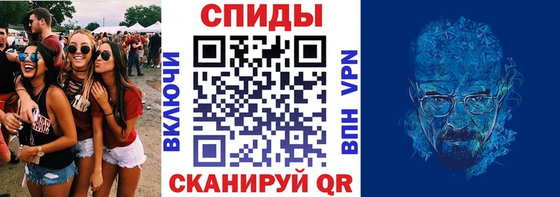 Амфетамин 97%  Жуков 