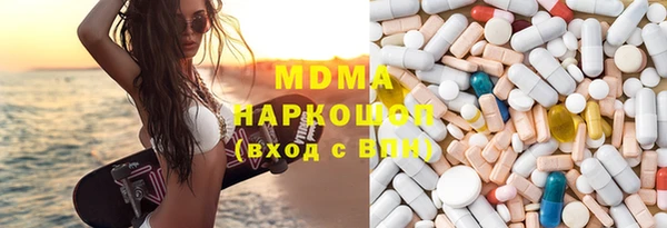 jwh Горняк