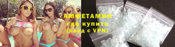 таблы Гусиноозёрск