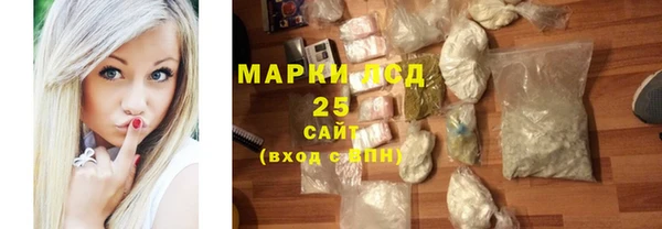 гашиш Гусев