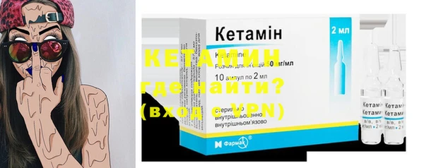 гашиш Гусев