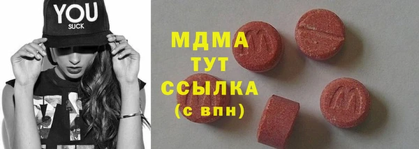 а пвп мука Горнозаводск