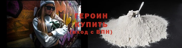 jwh Горняк