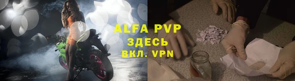 jwh Горняк