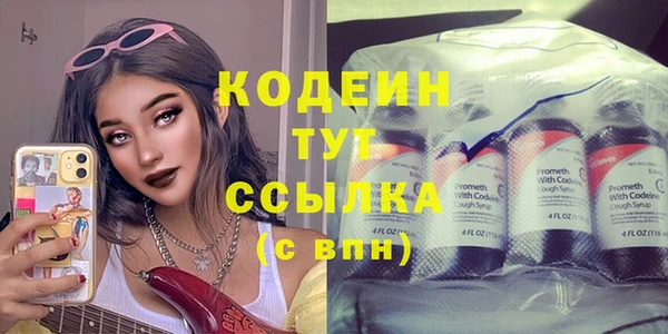 а пвп мука Горнозаводск