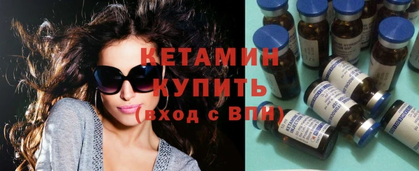 jwh Горняк