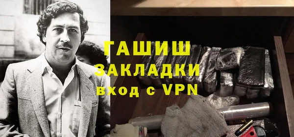jwh Горняк
