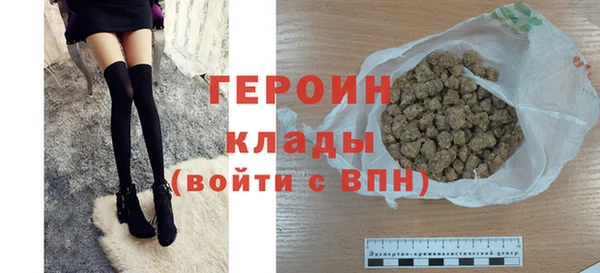 гашиш Гусев